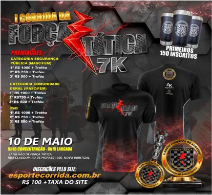 1ª Corrida da Força Tática