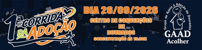 1ª Corrida da Doação
