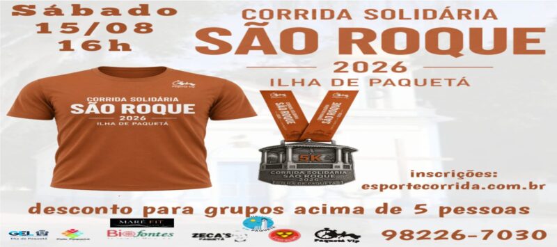 Corrida e Caminhada Solidária de São Roque