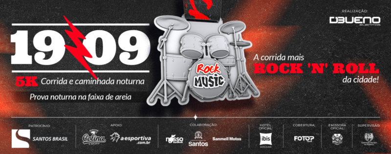 Rock Music 2026