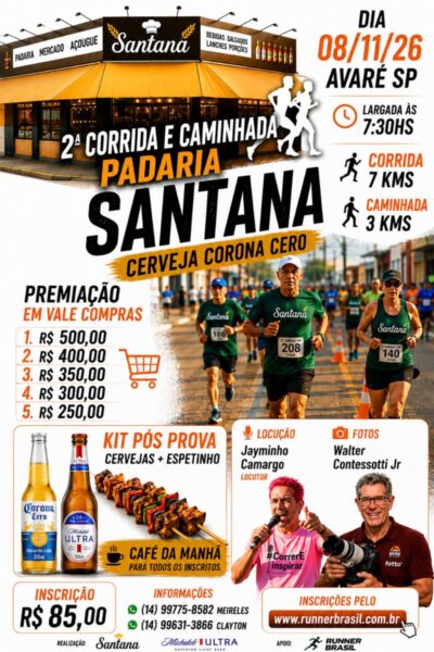 2ª Corrida Padaria Santana e Cerveja Corona