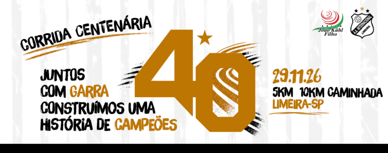 3ª Corrida Centenária