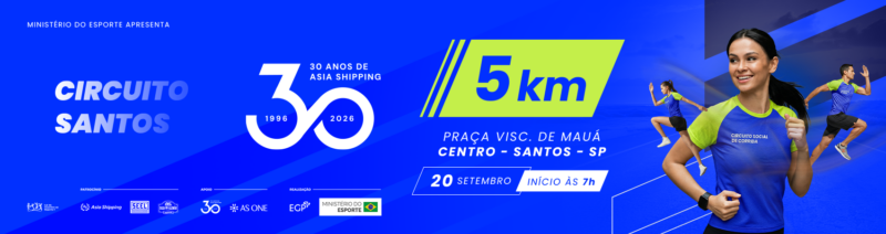 Circuito Santos
