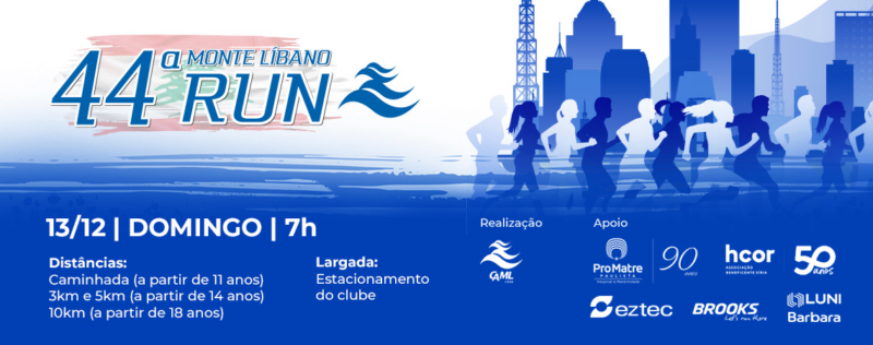 44ª Monte Líbano Run